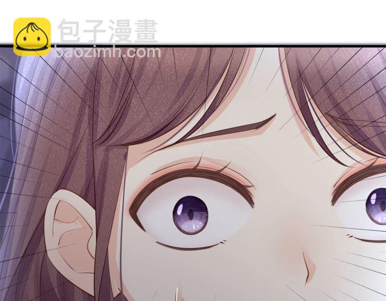 第43话 我们的孩子！78