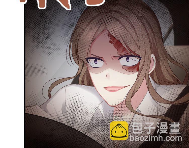 第43话 我们的孩子！8