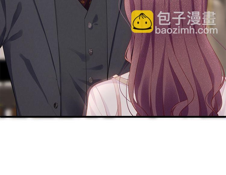 第47话 口红是这么还的（羞）27
