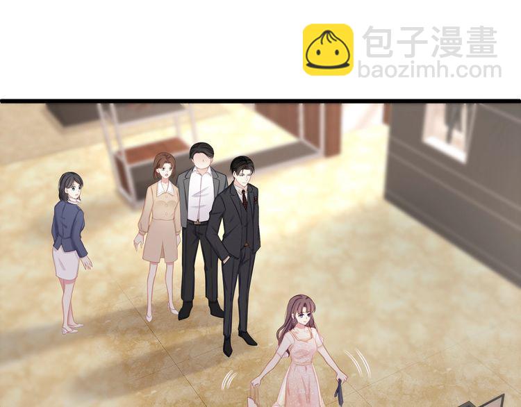 第47话 口红是这么还的（羞）80