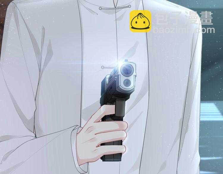 第53话 人格切换！！32