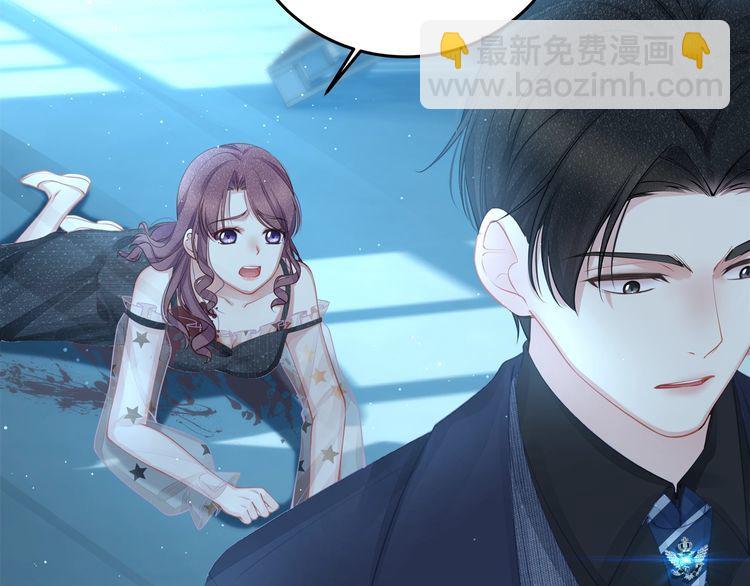 第54话 绝不会让你和宝宝有事45
