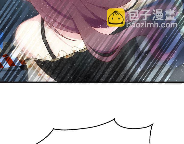 第54话 绝不会让你和宝宝有事85