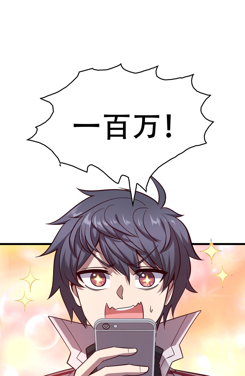 006 赌局56