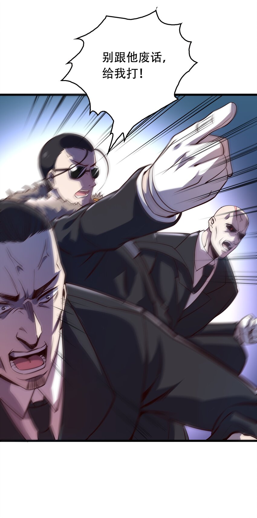 007 风波35