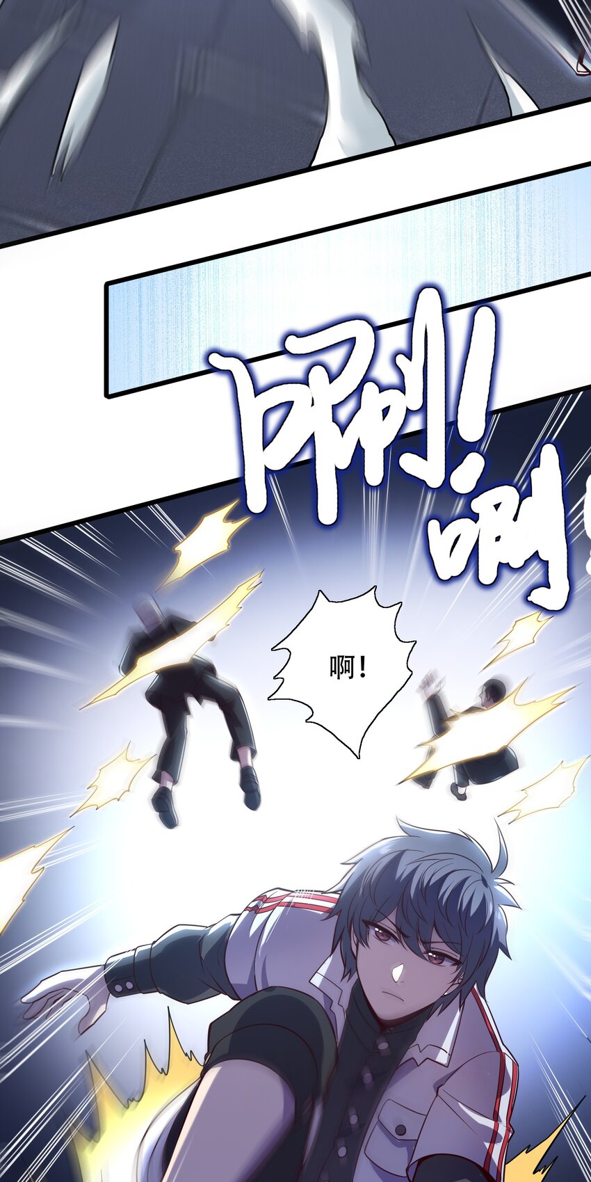 007 风波37