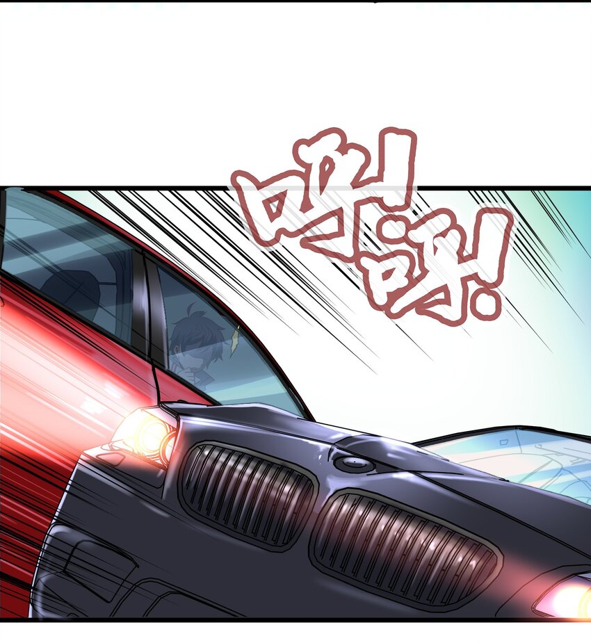 011 他有枪！16