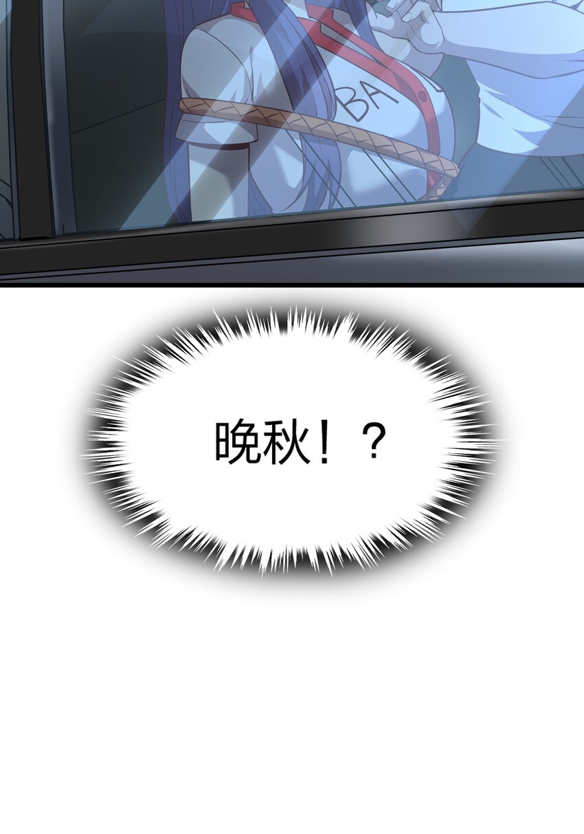 011 他有枪！18