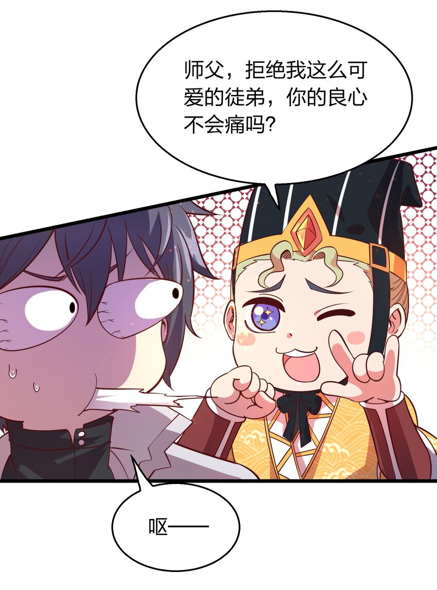 011 他有枪！2