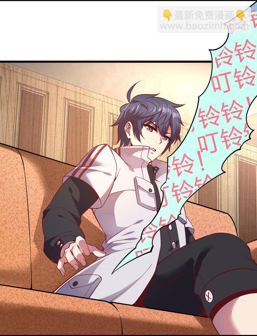 011 他有枪！9