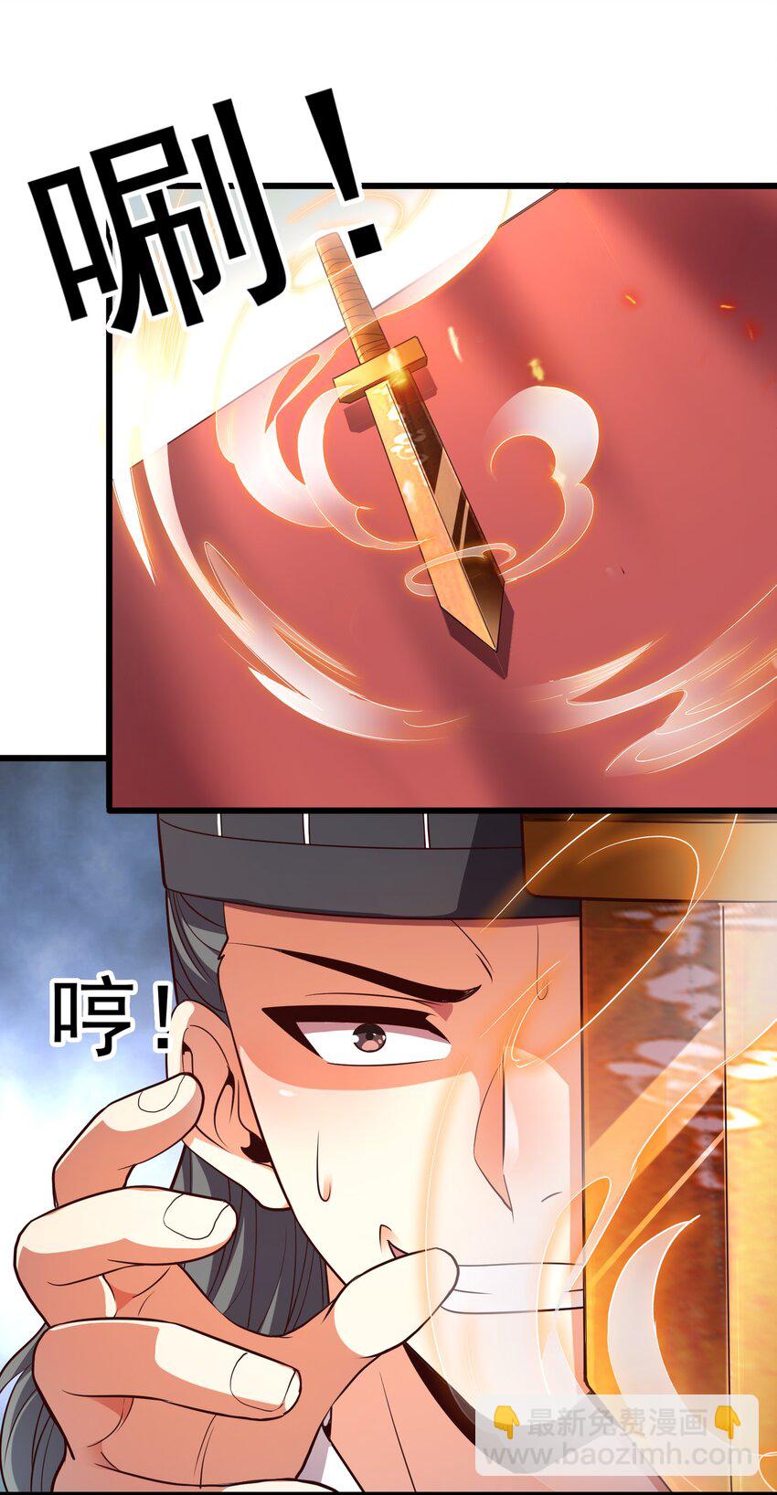 019 谁赞成，谁反对？11