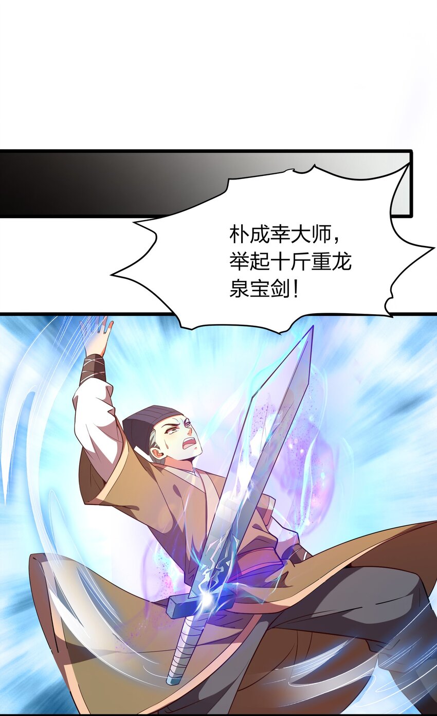 019 谁赞成，谁反对？16