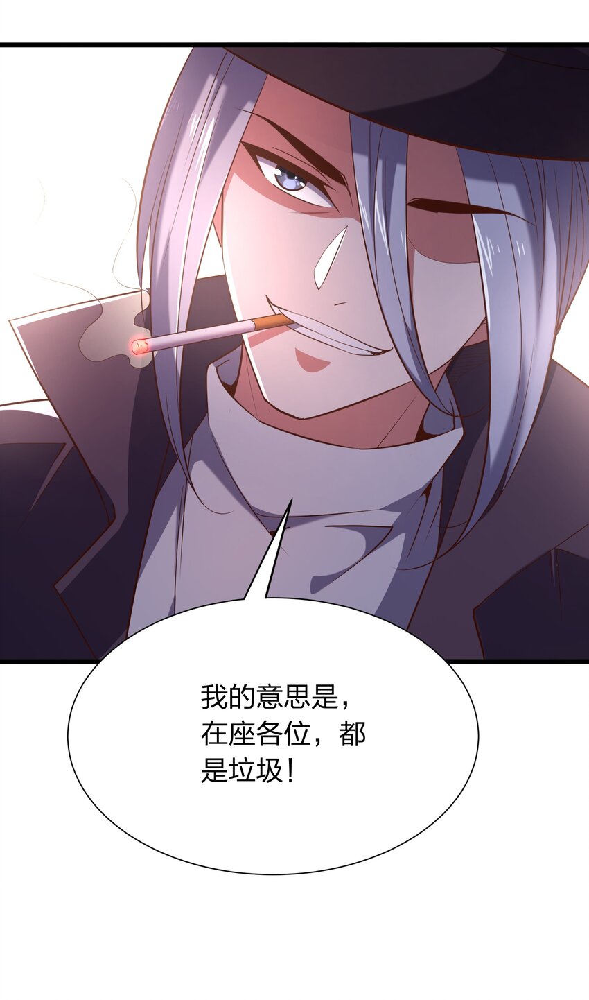 019 谁赞成，谁反对？26