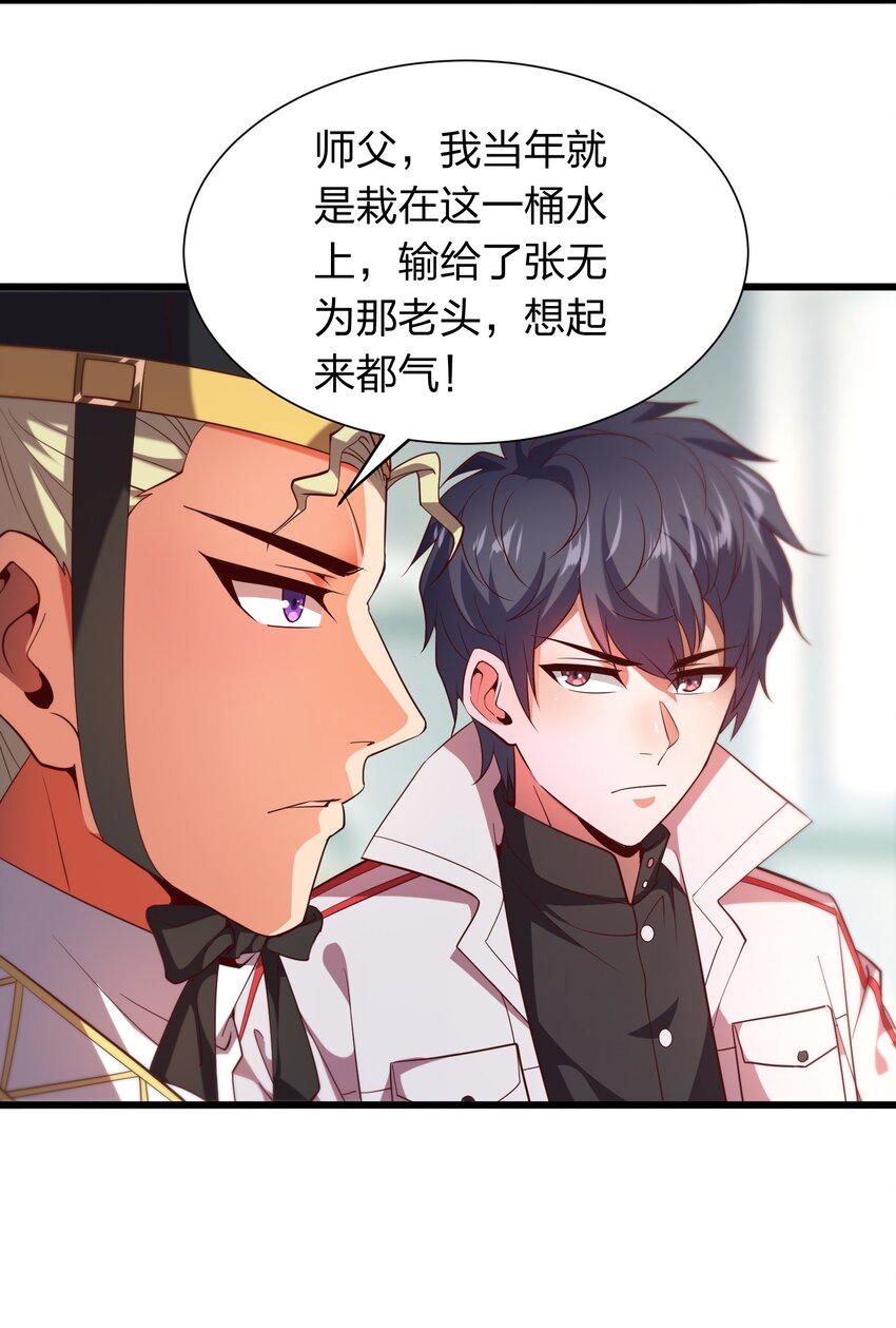 019 谁赞成，谁反对？4