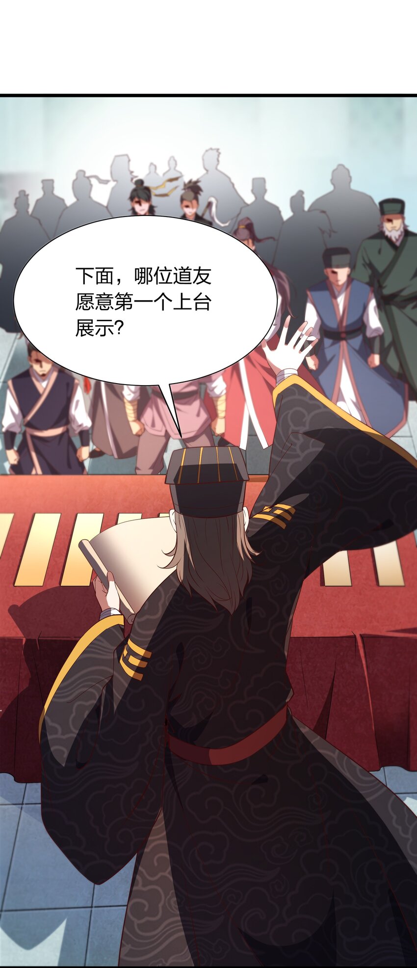 019 谁赞成，谁反对？6