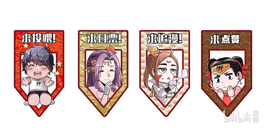 021 打工是不可能滴！42