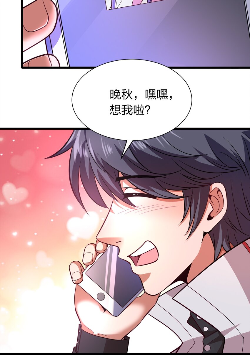 021 打工是不可能滴！6