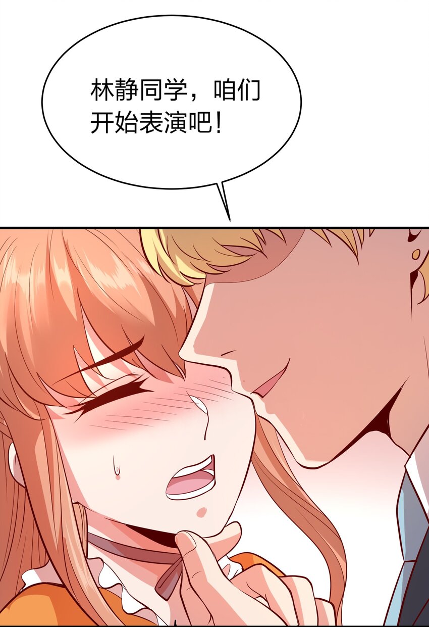 022 演员的自我修养11