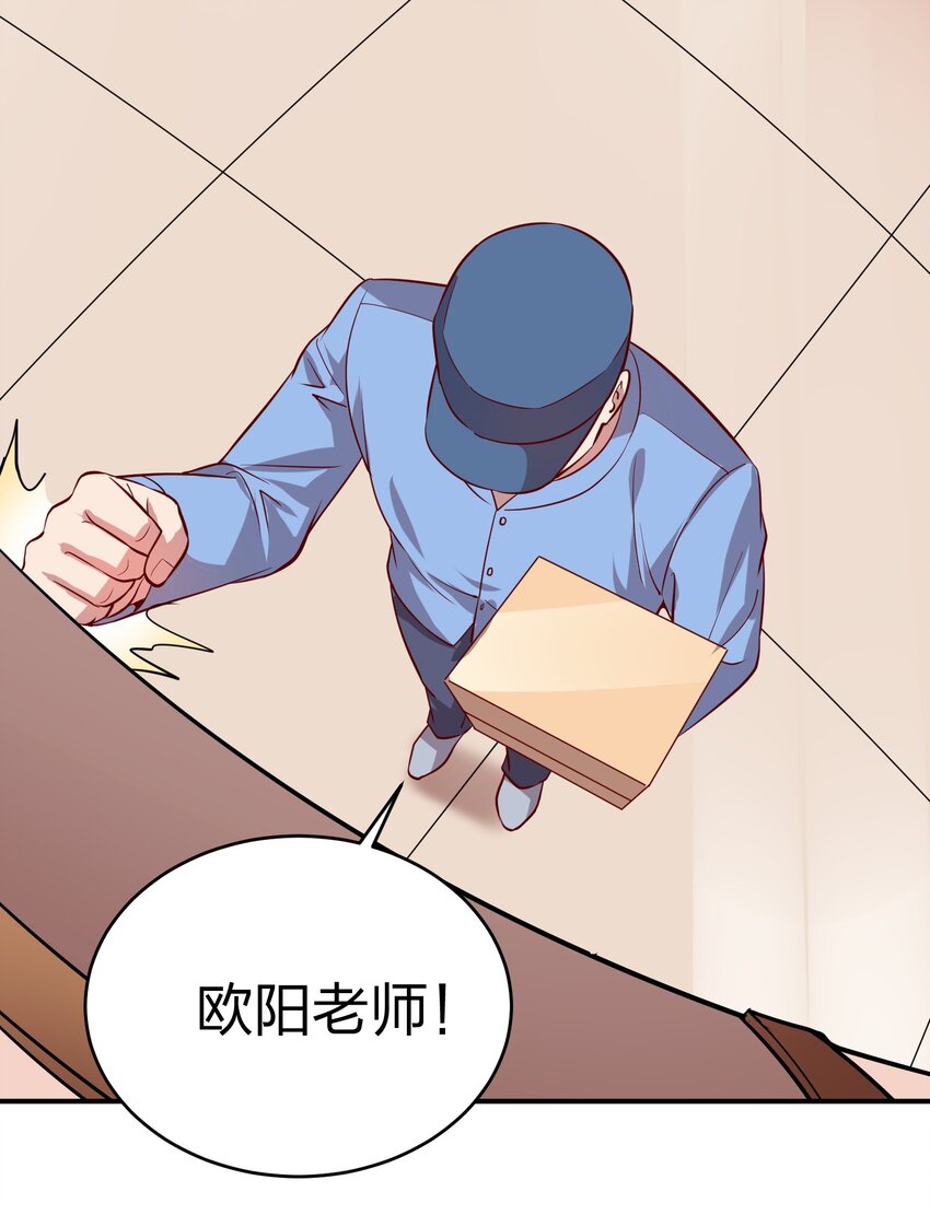 022 演员的自我修养13
