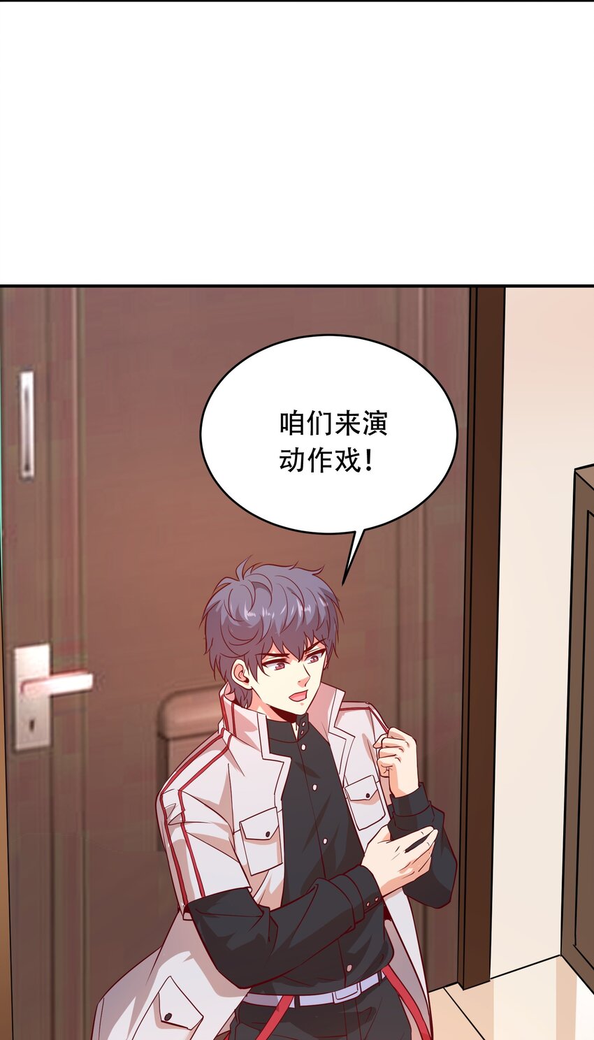 022 演员的自我修养26