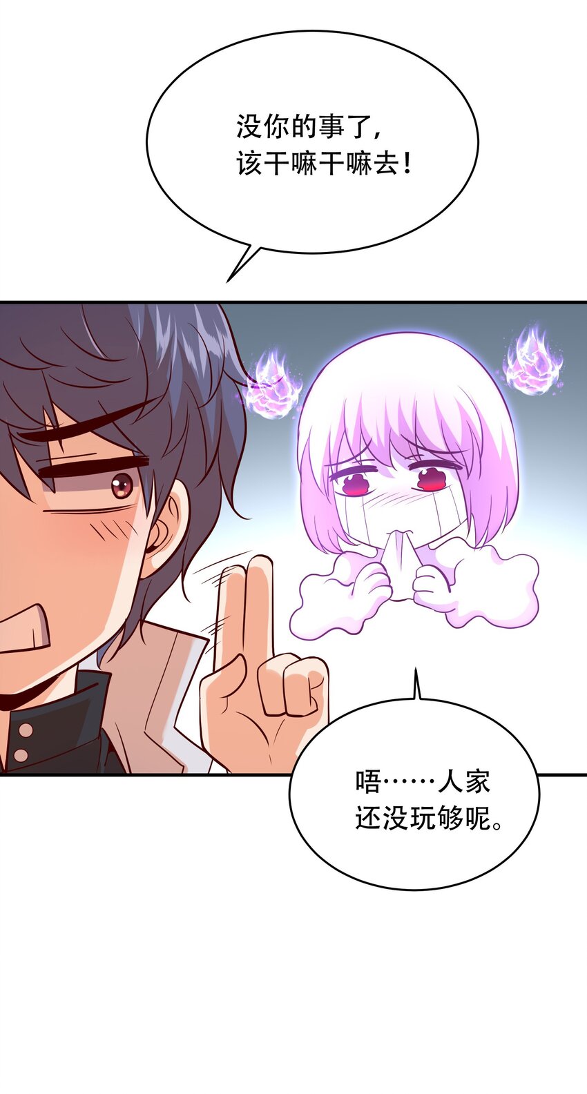 022 演员的自我修养35