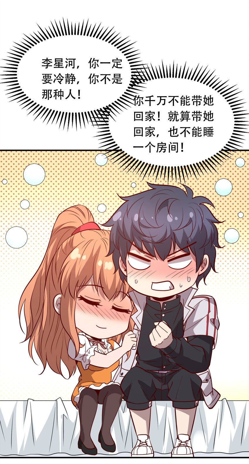 022 演员的自我修养41