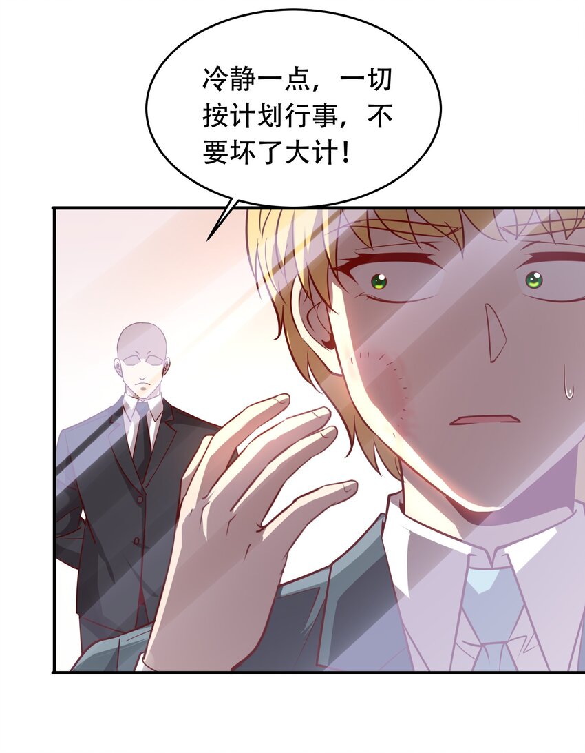 022 演员的自我修养43