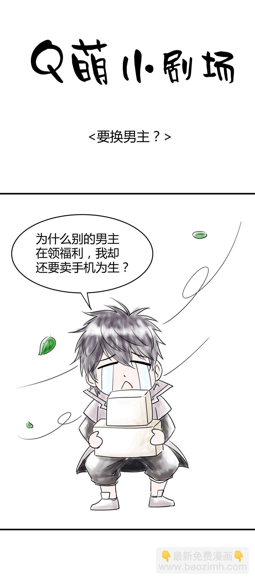 022 演员的自我修养45