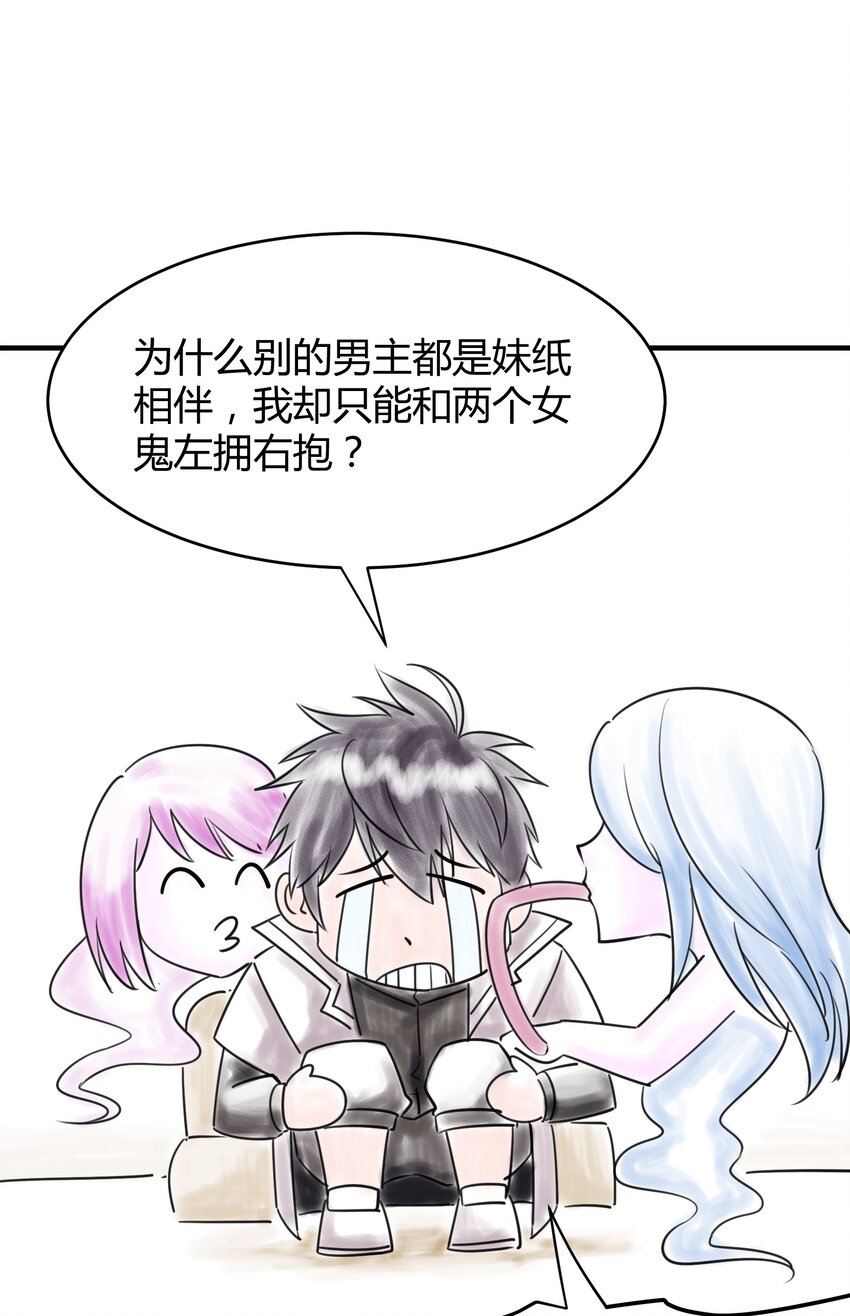 022 演员的自我修养46
