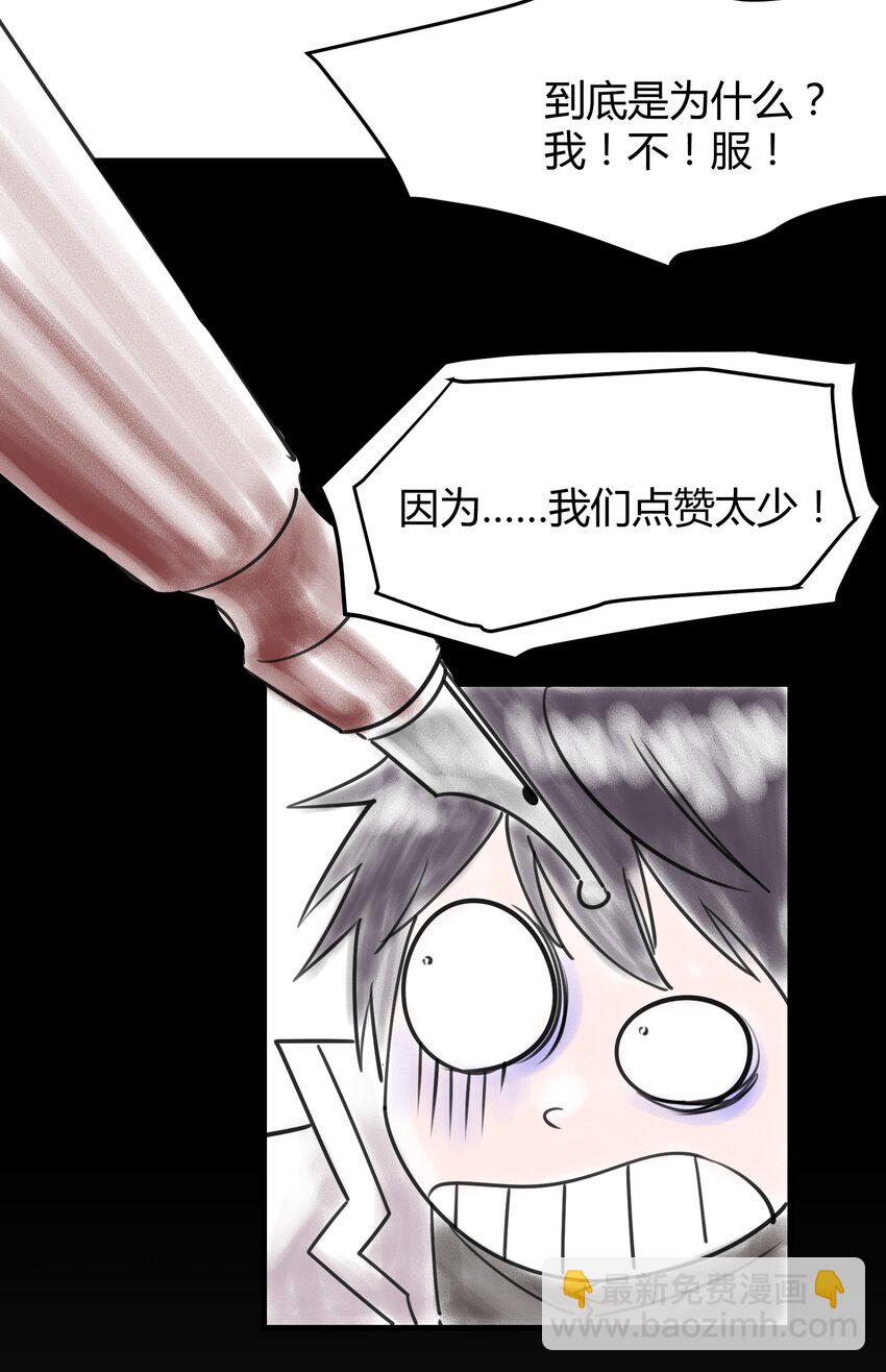 022 演员的自我修养47