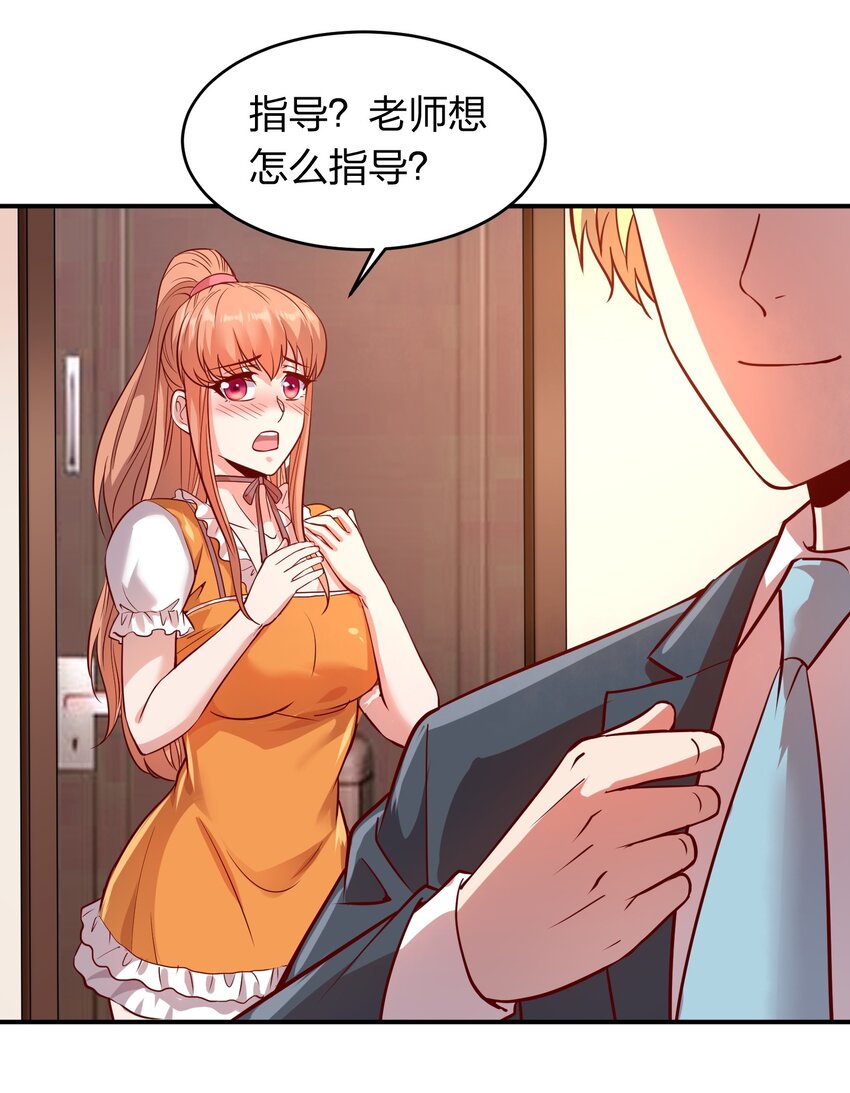 022 演员的自我修养8