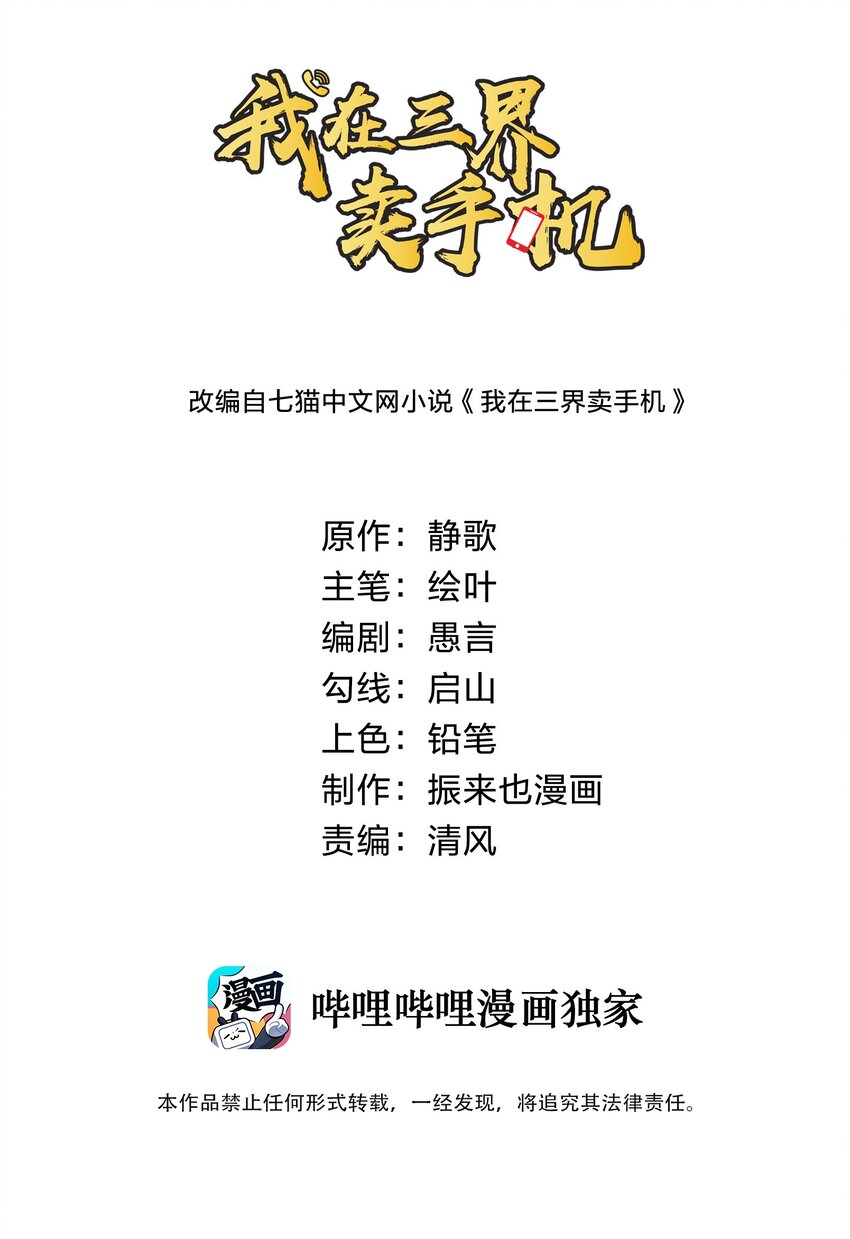 024 亲吻这件小事！0