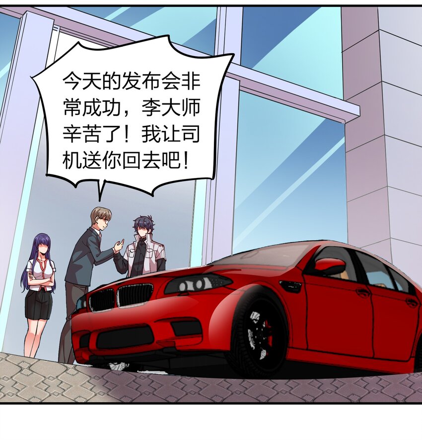 024 亲吻这件小事！1