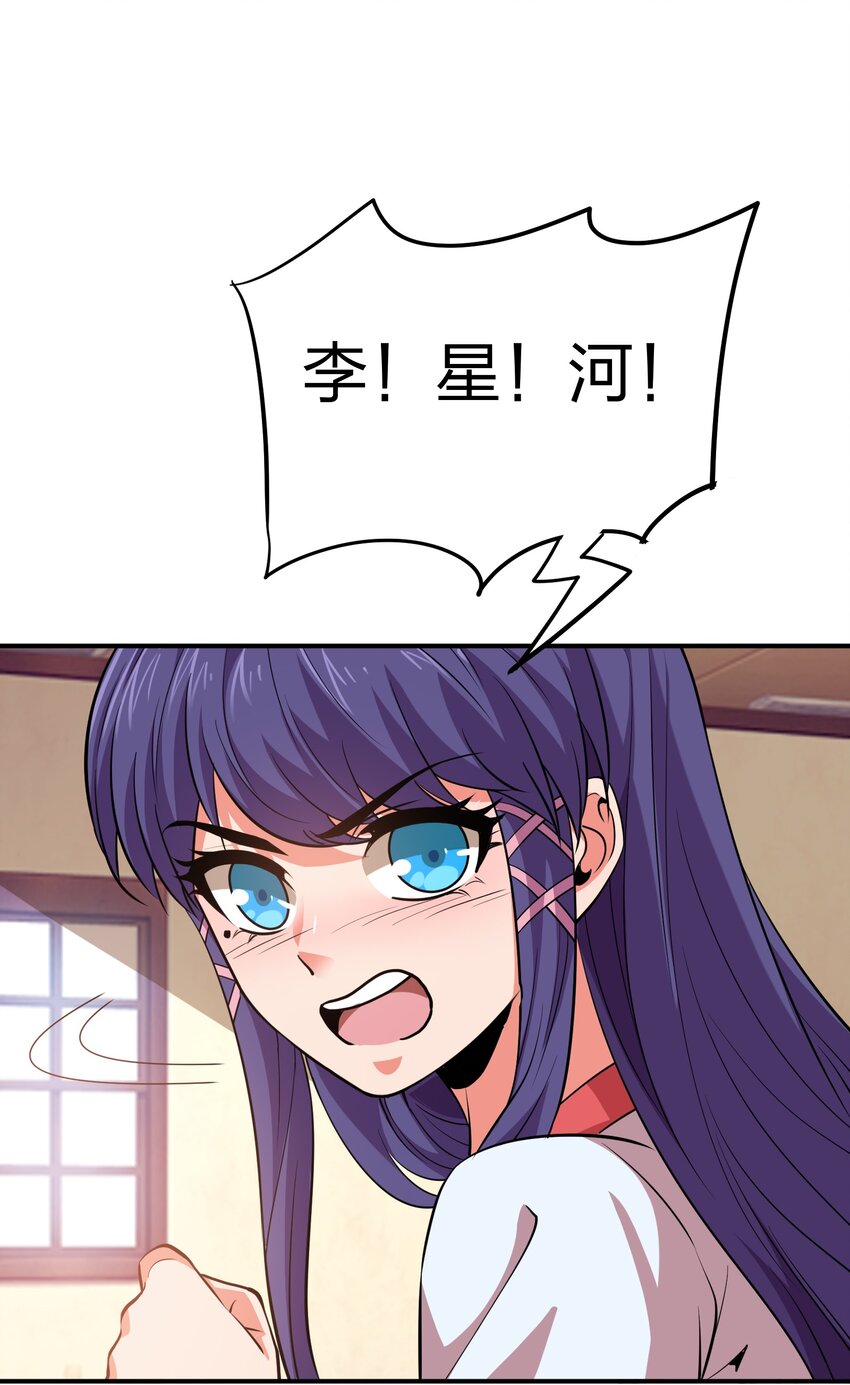 024 亲吻这件小事！10
