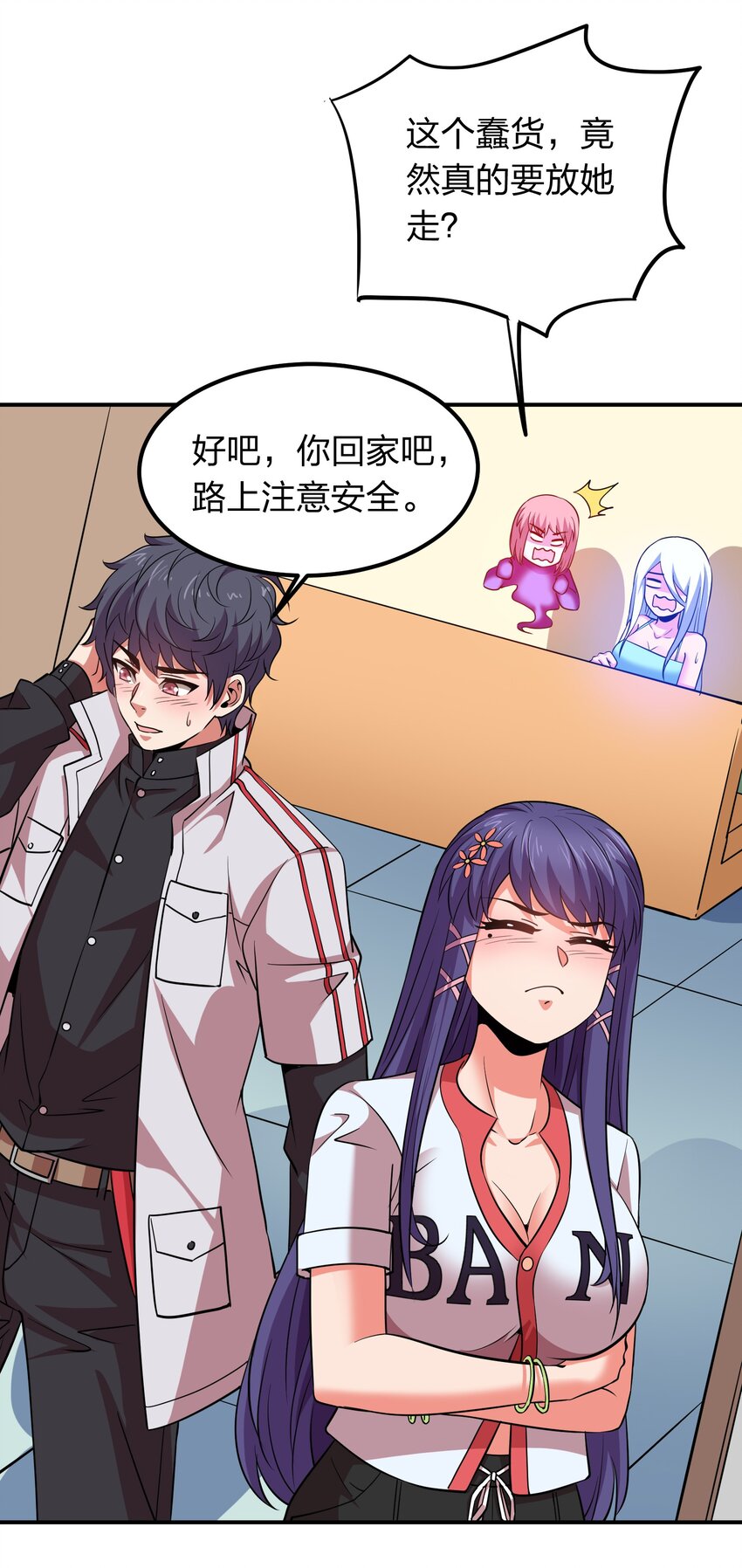 024 亲吻这件小事！20
