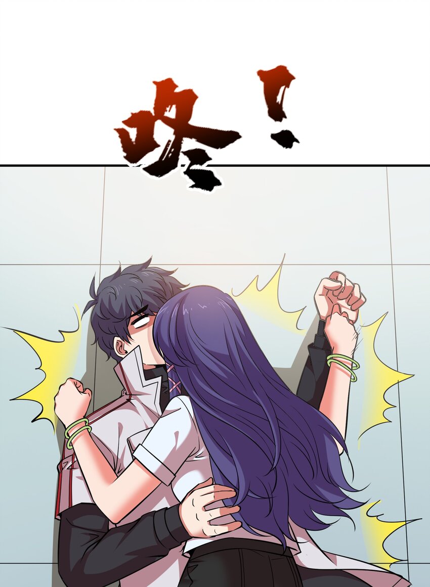 024 亲吻这件小事！32