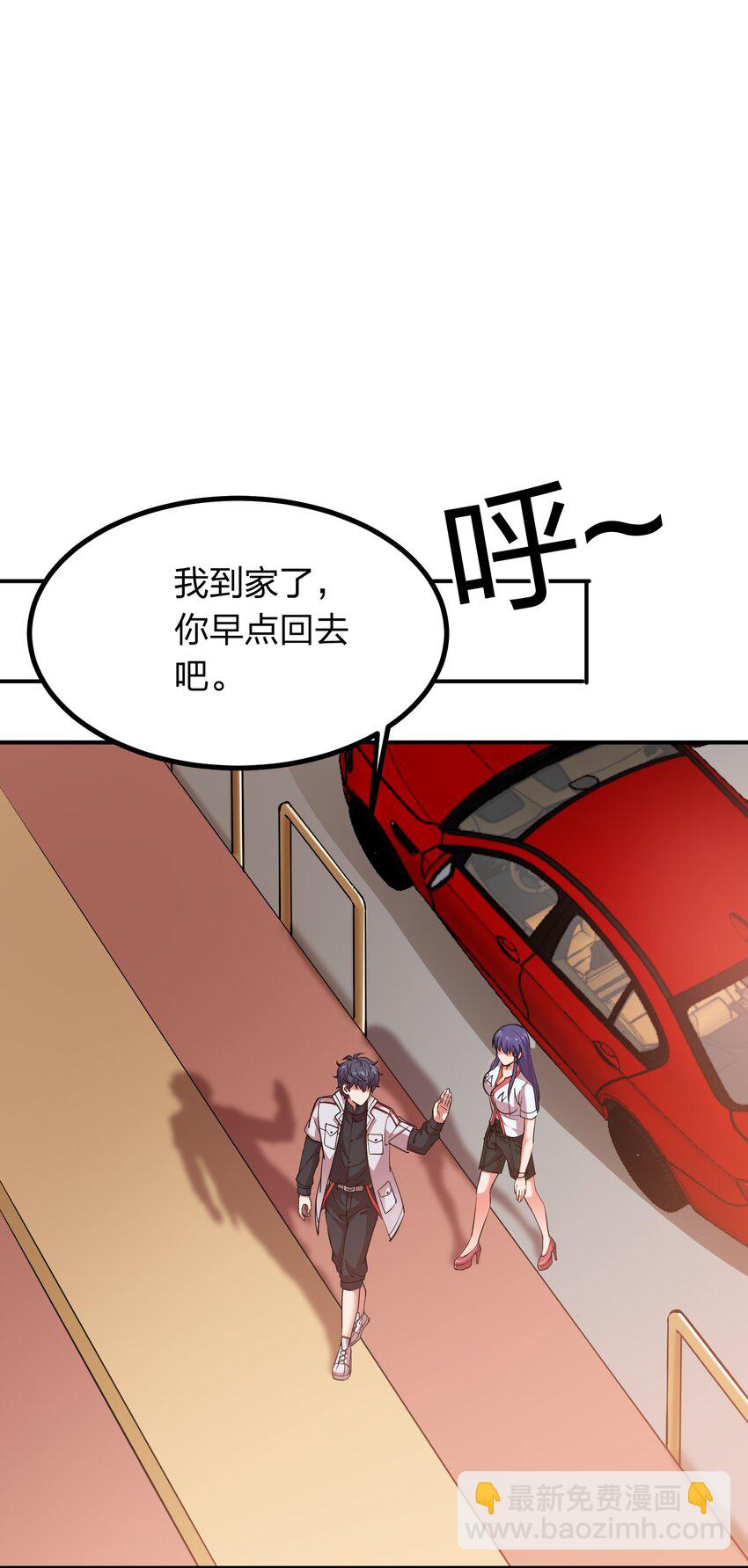024 亲吻这件小事！4