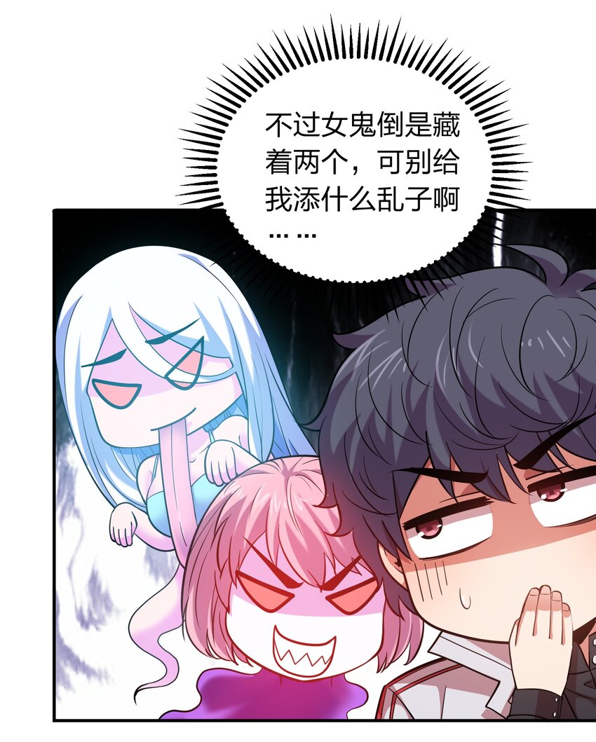 024 亲吻这件小事！8