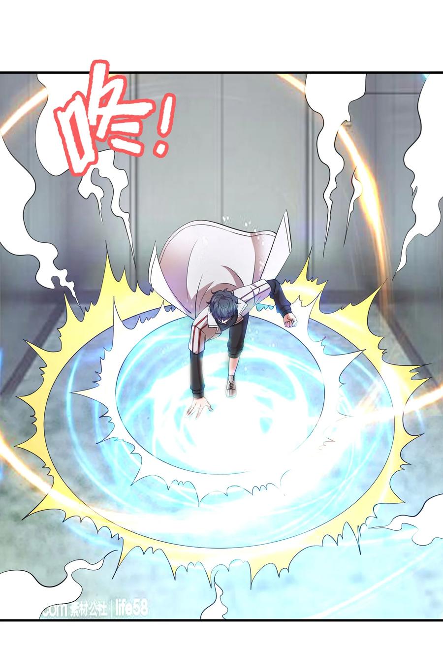 043 宝藏图，赚大了！23