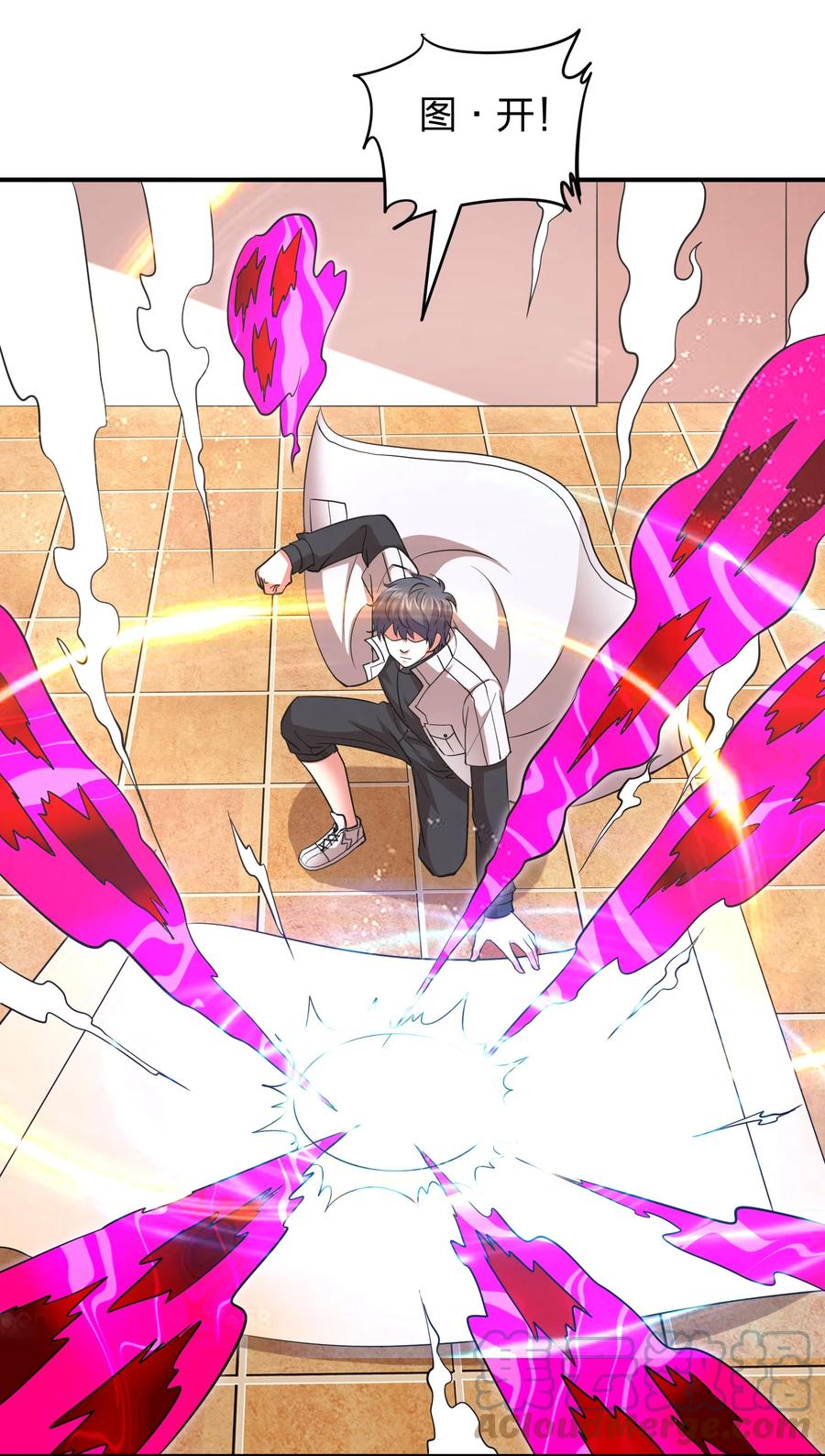 043 宝藏图，赚大了！36