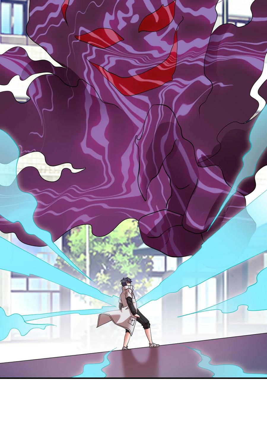 046 五鬼搬山8