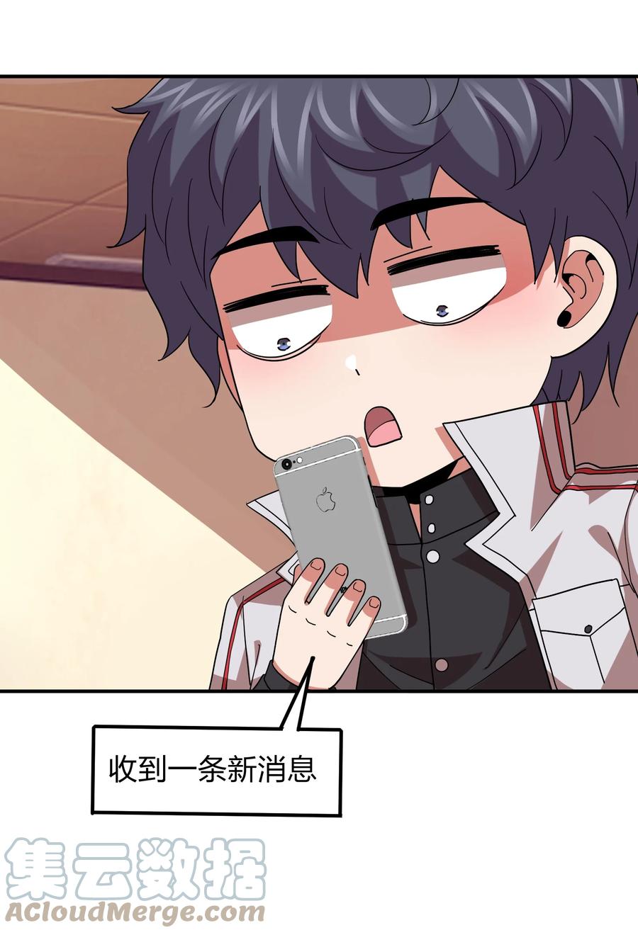 056 我们开始修炼吧！21