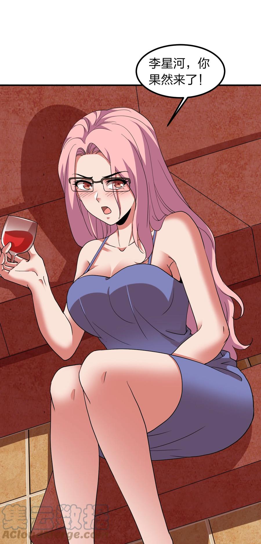 056 我们开始修炼吧！27