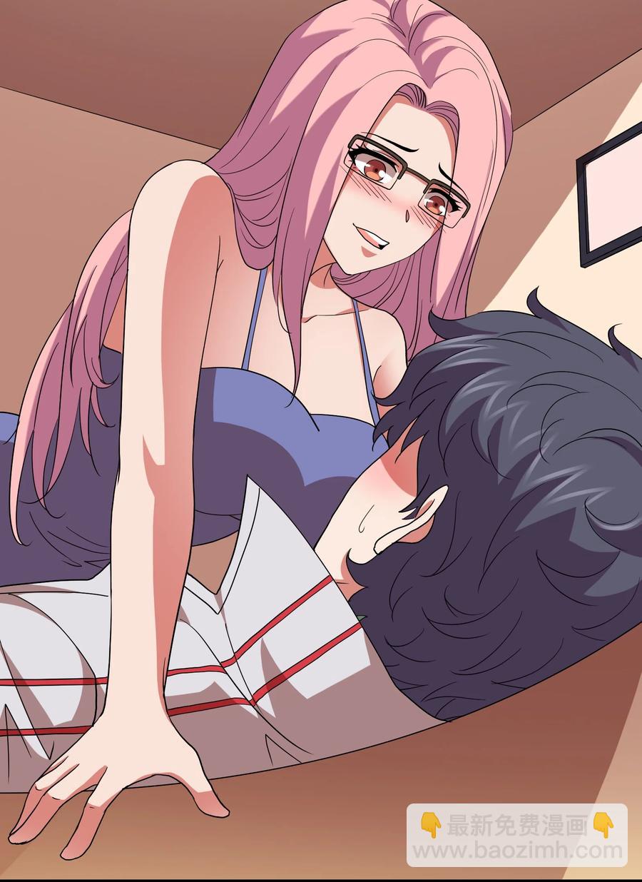 056 我们开始修炼吧！44
