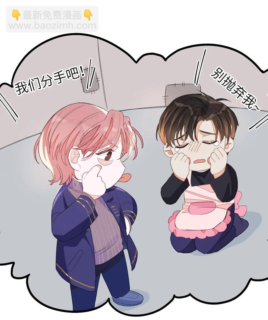 017 要注意距离13