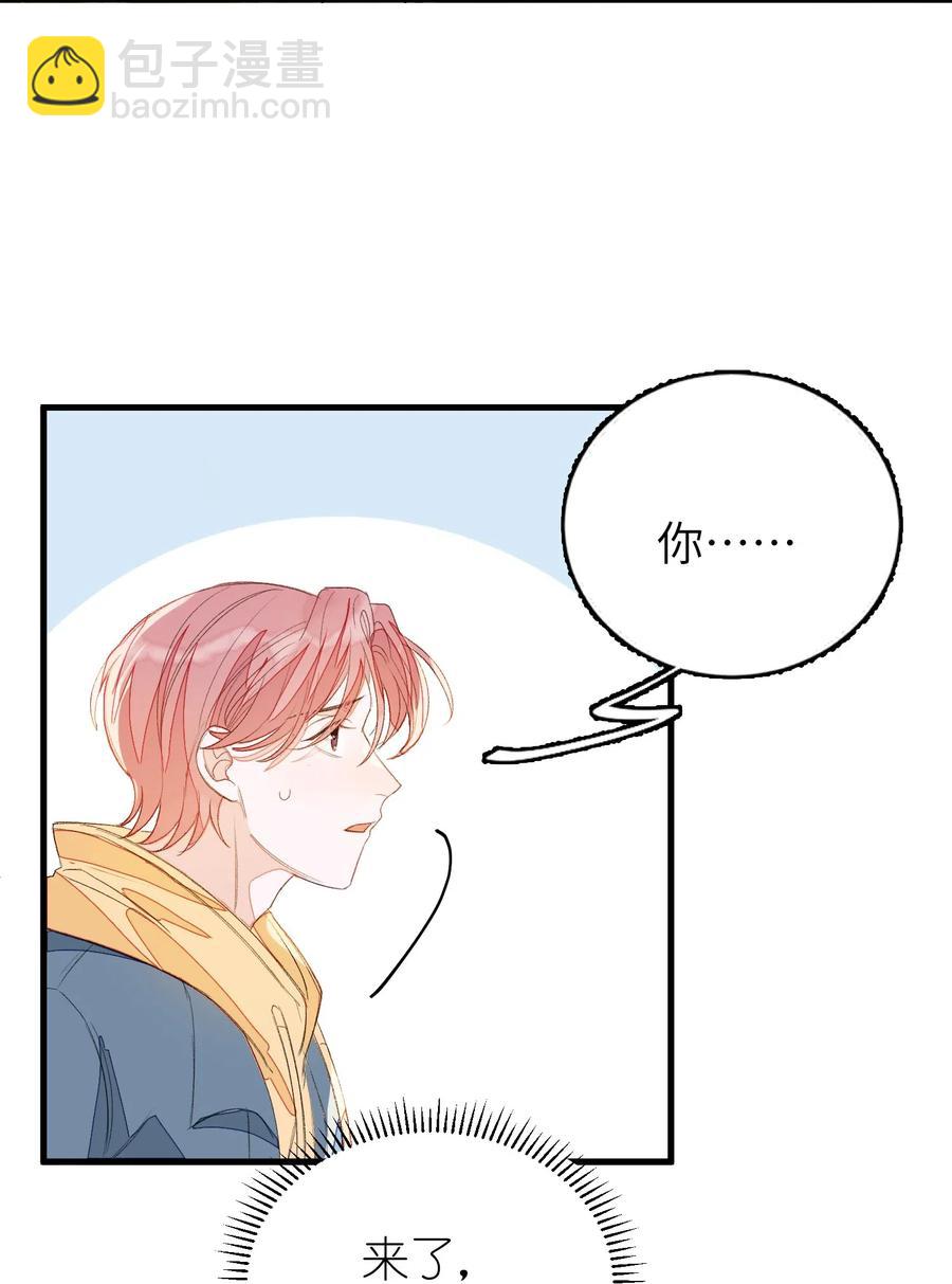 017 要注意距离2