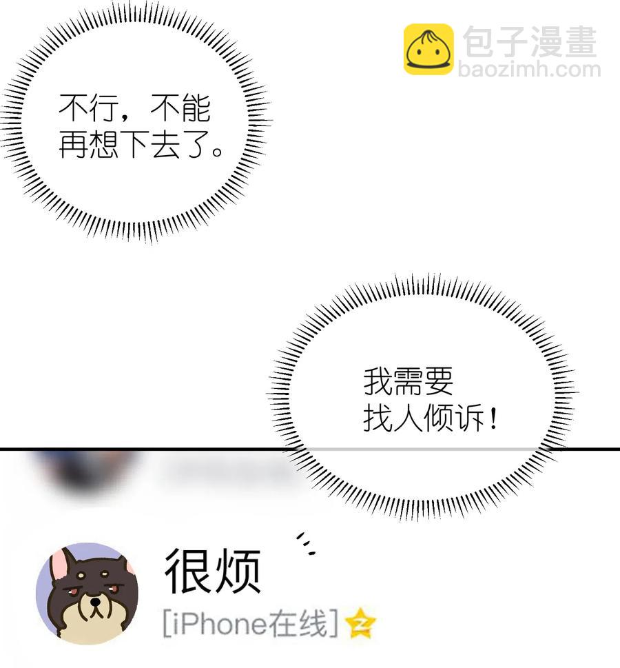 017 要注意距离20