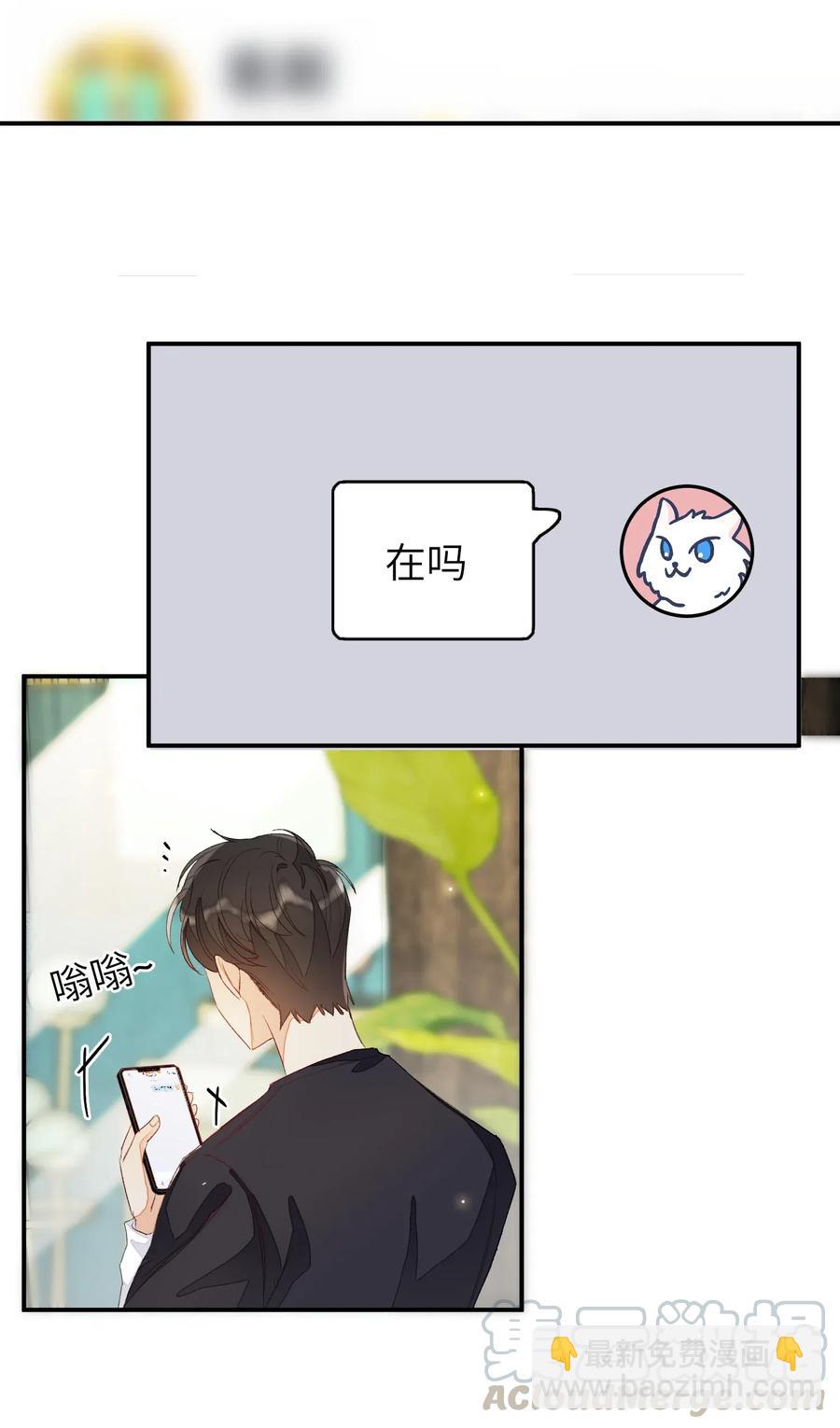 017 要注意距离21