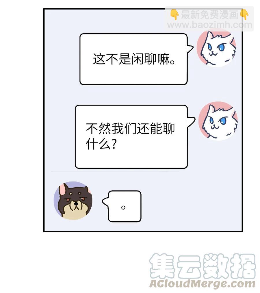 017 要注意距离36