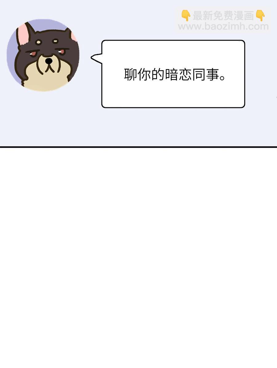017 要注意距离38